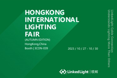 LinkedLight Appointment with You - 2023 Hongkong International Lighting Fair