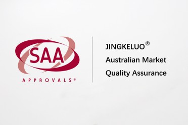 JINGKELUO Cables obtained Australian SAA certification