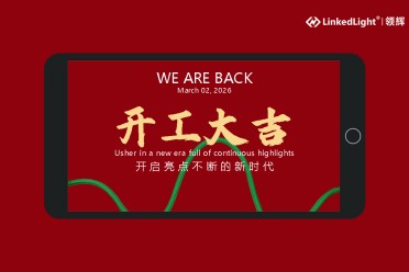 Mar 02, We are Back to Work